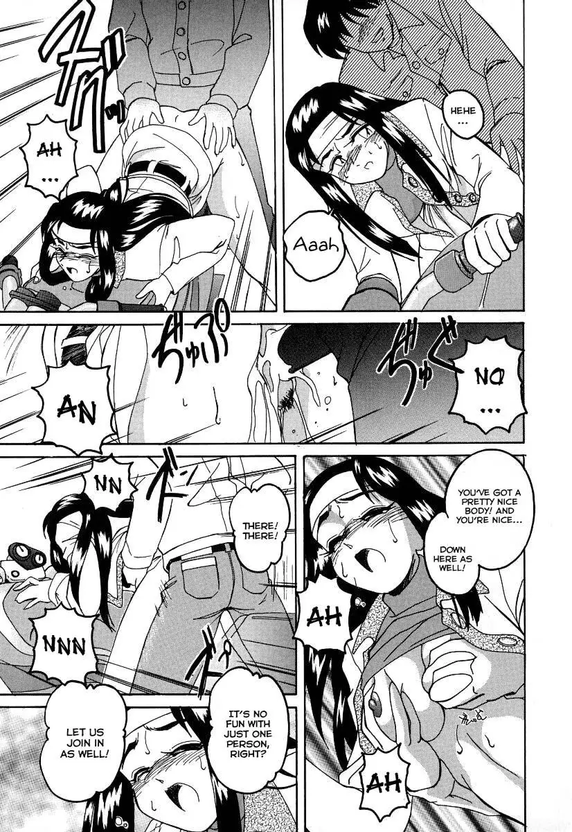 Mahou no Dennou Shoujo Maria Ch.11