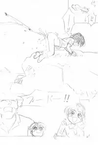 (C53) [Tama Center (Various)] Pretty (Various)