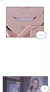 老师，好久不见【chinese】15-20