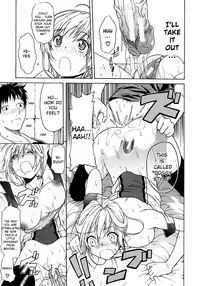 [Ozaken] Believe Machine Ch. 1-4 + Gaiden [English] [The Lusty Lady Project]