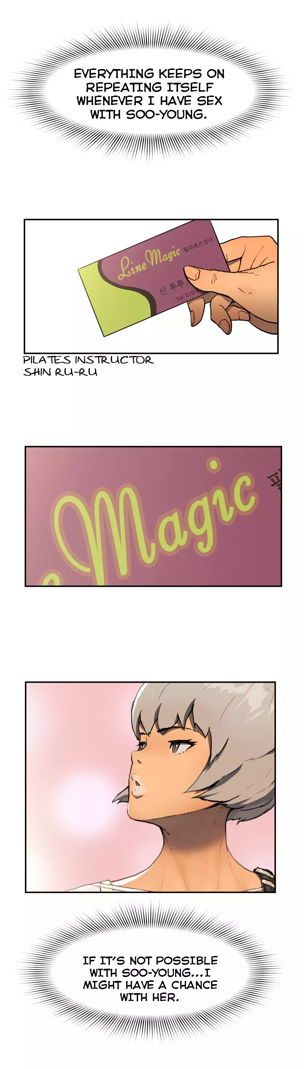 Refrain Love Ch.1-16