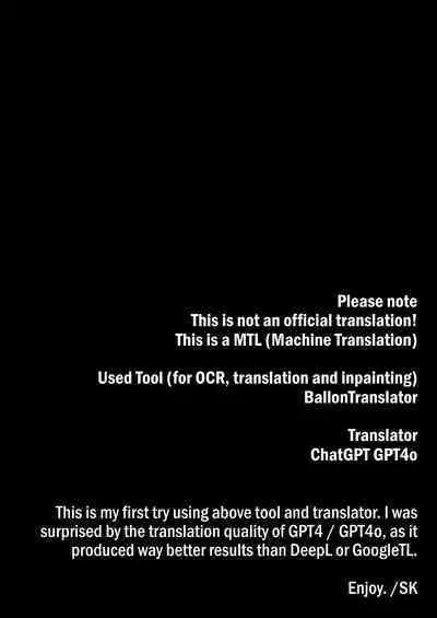 Otou-san to Sex Shitara Dame desu ka? | Is it wrong to have sex with my dad?