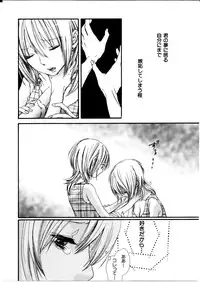 [Rokuroichi] Onnanoko X Onnanoko Collection Vol. 3