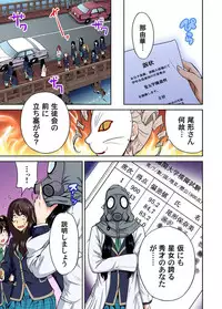 [Okumori Boy] Oretoku Shuugakuryokou ~Otoko wa Jyosou shita Ore dake!! Ch. 1-20 [Digital]