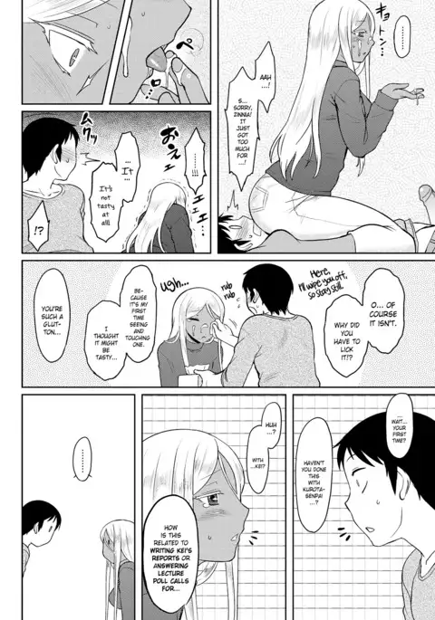 Momoiro Daydream Ch. 1-7