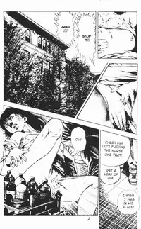 [Maeda Toshio] Urotsukidoji Vol.2 (Return of the Chojin) [English]