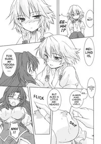 (Reitaisai 7) [Stratosphere (Urutsu Sahari)] Suiyarinkitan | Drunk-ya-rin Tale (Touhou Project) [English] [/yuri/ Scanlations]