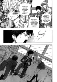 [AZUMA Tesshin] Hen Koi - The After School Diary [English]