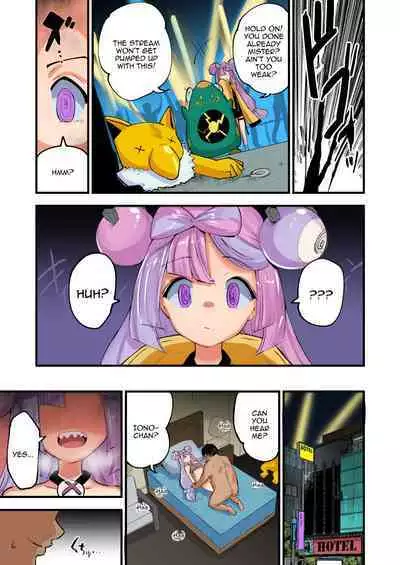 [Shironegiya (miya9)] Saimin Nanjamo-chan | Hypnotized Iono-chan | Hypnotized Iono (Pokémon Scarlet and Violet) [English] {Doujins.com} [Colorized] [Decensored] [Digital]