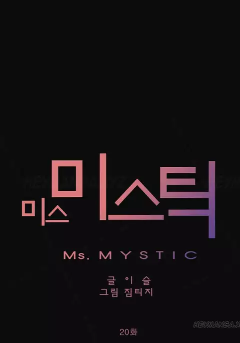 Miss Mystic Ch.1-20