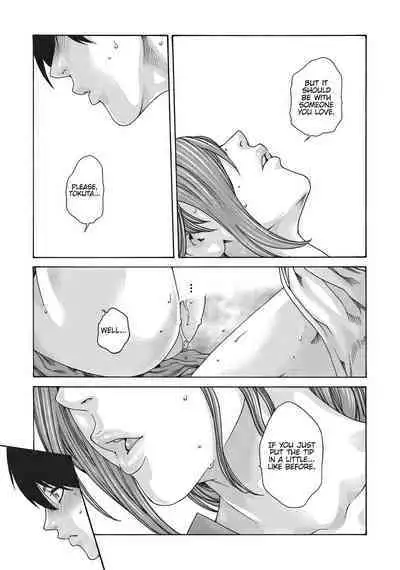 Arakusa Ninpouchou | Ero Ninja Scrolls Ch.1-30