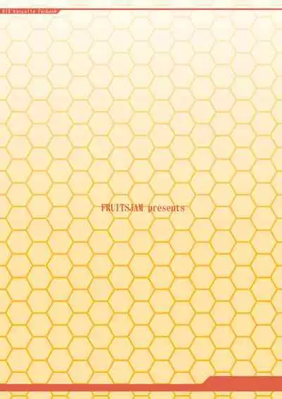 [Fruitsjam (Mikagami Sou)] Suzuya to Dousuru? Nani Shichau? 15 (Kantai Collection -KanColle-) [Digital]