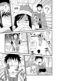 COMIC Europa 2015-01 [Digital]