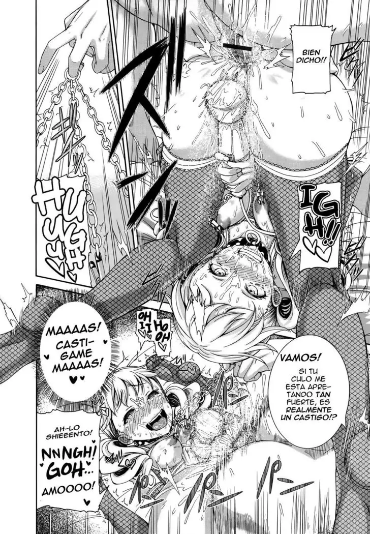 Wild Therapy | Terapia Salvaje