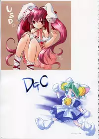 [Fujitsubo-Machine (Itou Noizi, kichiemo)] Fujitsubo-machine Red