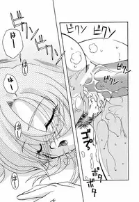 (C53) [GOLD RUSH (Suzuki Address, Entokkun)] Shojo Kakumei Utena (Revolutionary Girl Utena)