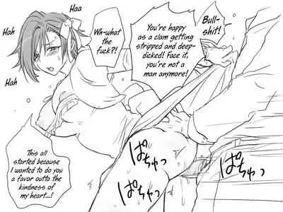 [Eroe] Seitenkango, Shinyuu to | After I got genderbend, my friend and I... [English]