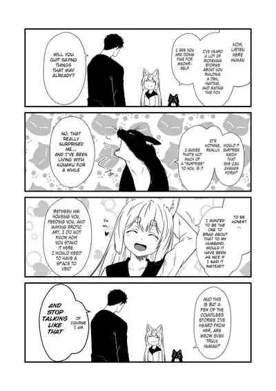 [Check Mate! (Yua)] Kohaku Biyori Vol. 7 [English] [BSN] [Digital]