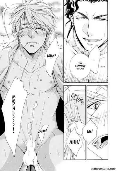 [Aion Kiu] Kimi no Nioi ga Suki | I Like Your Smell [English] {Tell Me I'm Cute Scans}