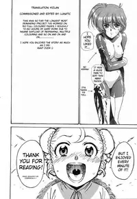 [RIKI] SMILE CAT [English] [Kizlan]