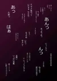 [TRI-MOON! (Mikazuki Akira!)] ACE (Mahou Shoujo Lyrical Nanoha)