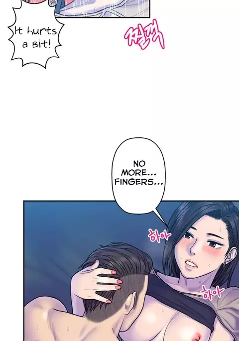 Ghost Love Ch.1-26