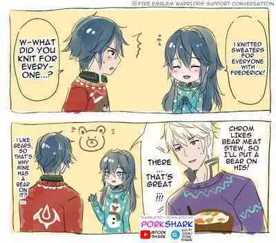 Ameno Lucina Manga Pages