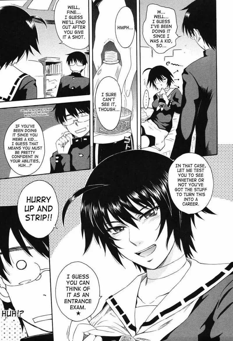 Prince of the Stars 01