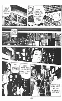 [Maeda Toshio] Urotsukidoji Vol.2 (Return of the Chojin) [English]