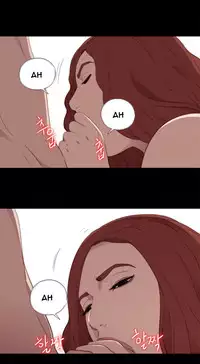 Girl Next Door Ch.1-21 (English) (Ongoing)