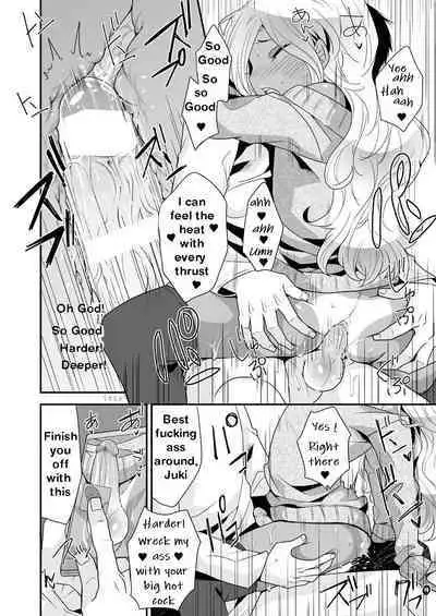 Josou Gal Otoko-kun ni Appli de Ecchi na Itazura Shite Mita | The Prank App 1