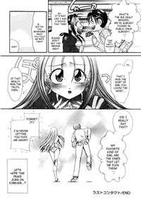 [Matsutou Tomoki] Ecstasy Bomber Ch. 1-7 [English] {SaHa}