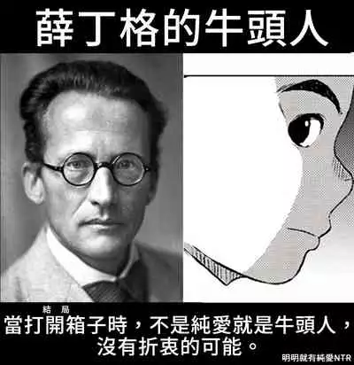 [Ryoh-zoh] Itaiamai | 痛苦的甜蜜 Ch. 1-3 [Chinese] [禁漫漢化組]