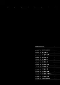 [RIKI] SMILE CAT [English] [Kizlan]