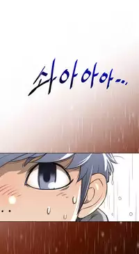 Perfect Half Ch.1-18 (English) (Ongoing)