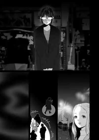 [Torotoro Yume Banana (Yumeki Banana)] Zettai, Naisho ni Dekimasuyo ~Jimi Kyonyuu Muchimuchi Kouhai ga Kanojo Mochi no Ore ni Semattekite Dosukebe Uwaki Namanakadashi~ [Digital]