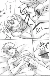 (Fukumoto Logic III) [Pochon (Yosa, Chisato)] Ore no Shigeru ga Konna ni Eroi Wake ga Nai!! (Akagi)