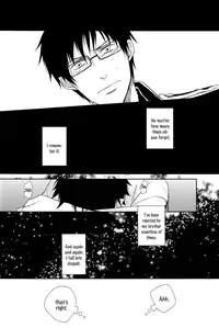 [FIZZCODE (Satonishi)] Fill/Kill/Reverse/My Moment (Ao no Exorcist) [English] [Rotten Scanlations]