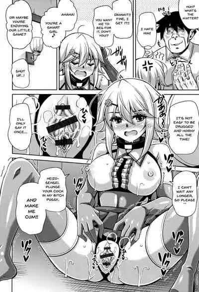 [Nikusoukyuu.] Hakoniwa ni Saku Mesu no Hana | women like flowers growing from the-garden Ch. 0-7 [English] {Doujins.com}