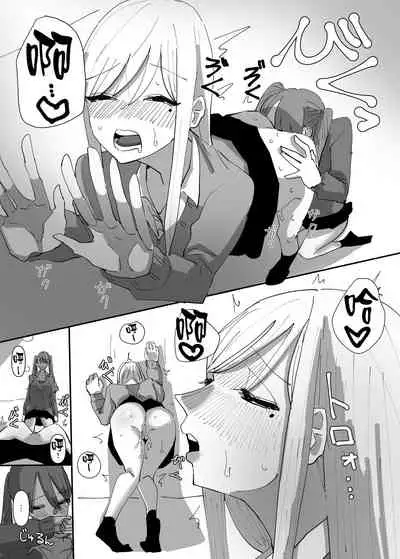 Yuri, Sakimidareru 2 丨百合、繽紛燦爛 2