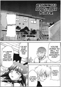 [Seguchi Takahiro] Ore Tama | My Balls Ch. 1-41 (Complete) + Extras [English]