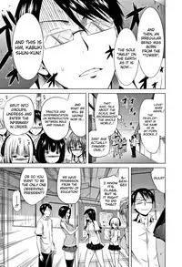 [Akatsuki Myuuto] Lovemare Jou Ch.1-5 [English] [biribiri]