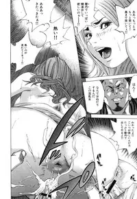 [Yutarou Hagiwara] nyu-en