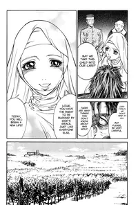 [Azuma Kenji] Dark Age [English] =LWB=