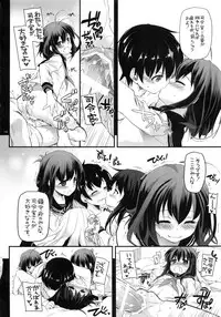 (C87) [Digital Lover (Nakajima Yuka)] DL - Kanmusu Soushuuhen (Kantai Collection -KanColle-)