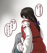 [Taikyotairugi] Sendai to toshi on ga ichaicha suru hanashi - Chapter 1 (Touhou Project)