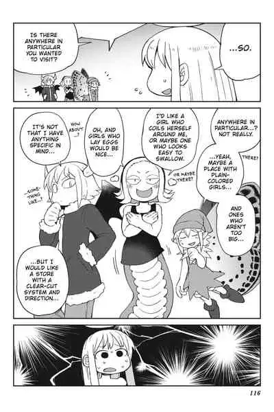 [Amahara Teikoku(Amahara)] [masha] Interspecies Reviewers - Volume 5 [English] [Digital]