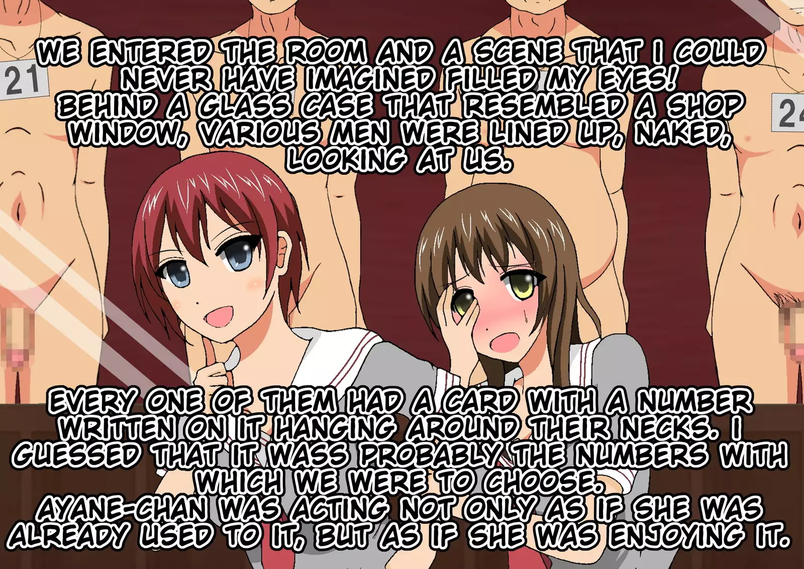 Joshi Kousei Kin Geri Club