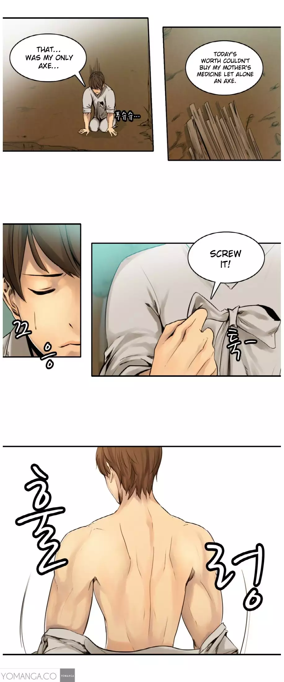 Woodman dyeon Chapter 1-6