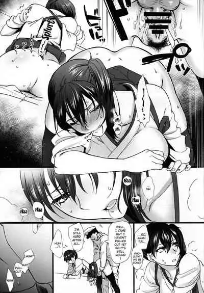 (C88) [Earthean (Syoukaki)] Tsugou no Ii Karada | A Convenient Body (Kantai Collection -KanColle-) [English] {Doujins.com}